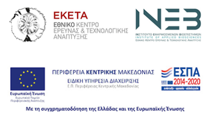 eketa_ineb