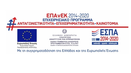 bannerallETPA-1