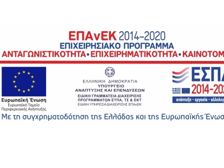 bannerallETPA-1