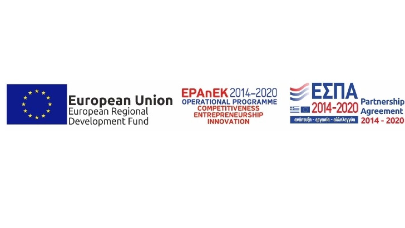 e-bannersEUERDF-2