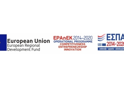 e-bannersEUERDF-2